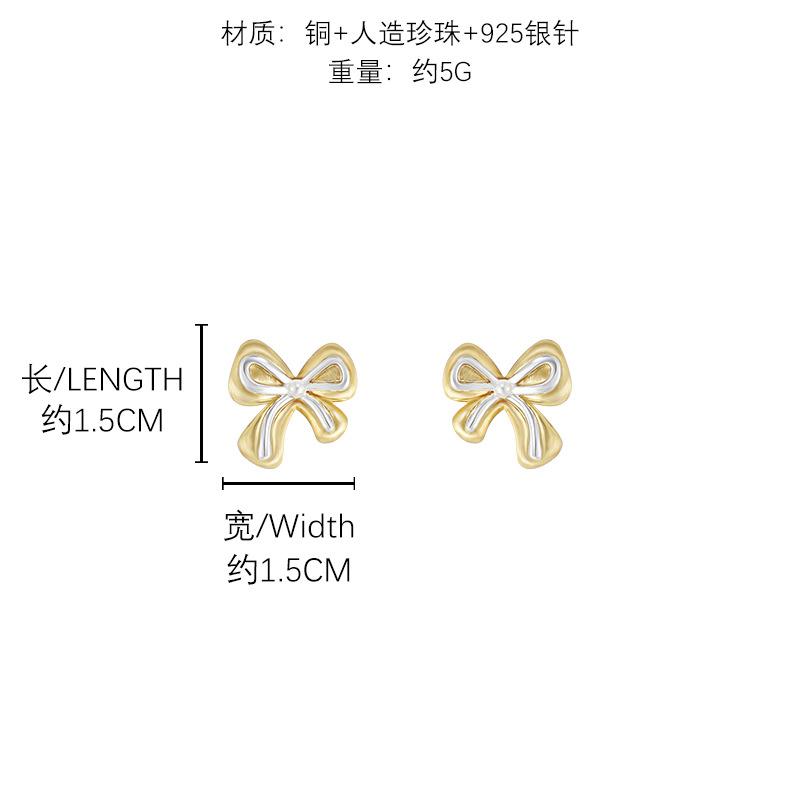 Exquisite gold contrasting bow earrings light luxury earrings versatile 925 silver needle ears