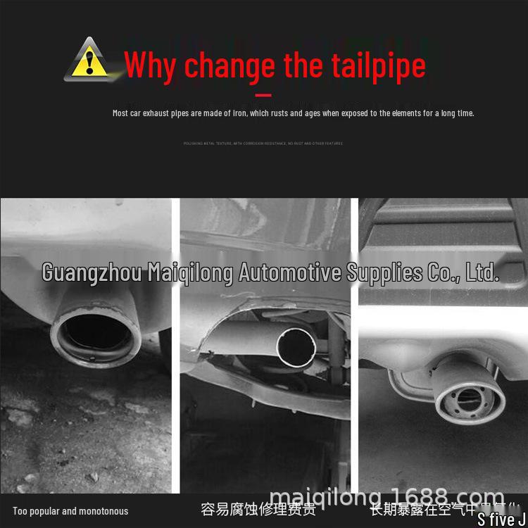 M-B 14w212 Exhaust Tail Kit: E260/E300 Rear Lip & Nozzle