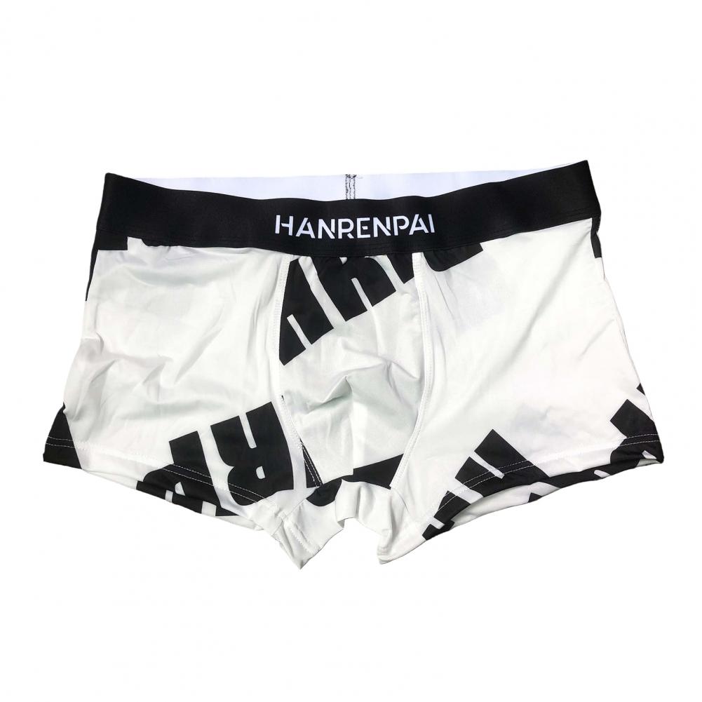 Men's Boxer Briefs with Wide Waistband Mid-rise Patchwork Color Letter Print U-convex Shorts Breathable Sport Panties