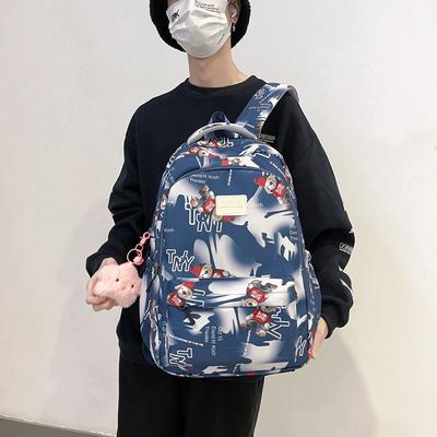 Bolsos para niños y bebés – Mochilas escolares