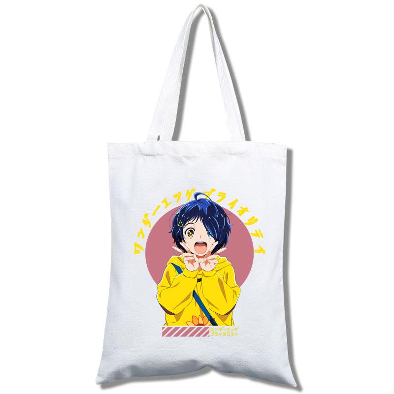 Сумка холщовая Сумка-тоут Парус non-zipper style 1