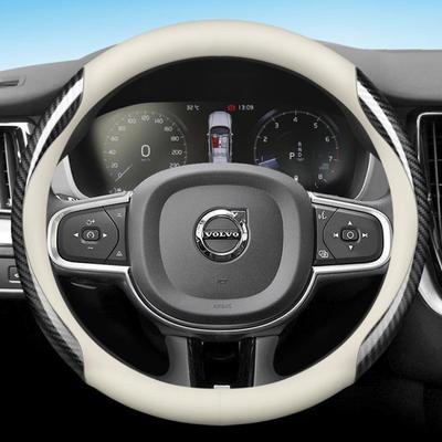 Leather Car Steering Wheel Cover for XC90 B6 T8 V90 S60 2024 2023 2022 12colors Breathable Anti Slip  Auto Accessories