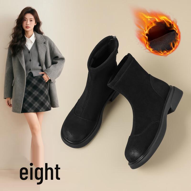 ZHR JF358A Women s Plush-Lined Chunky Heel Suede Ankle Boots 36