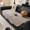 Simple Special-Shaped Sofa Cushion Is Universal In All Seasons  New High-End Non-Slip Seat Cushion Irregular Straight Row Cover Cloth