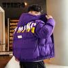 Herren Winterjacke mit Kapuze, Baumwolle, lässig, für Herren, Parkas, Oberbekleidung