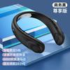 Portable Neck Fan USB Rechargeable Quiet Bladeless Mini With 5 Speeds LED Display Adjustable Tilt