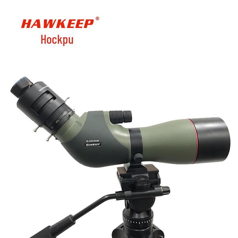 

HAWKEEP RuiTu 20-60x82ED Variable Zoom Monocular Telescope