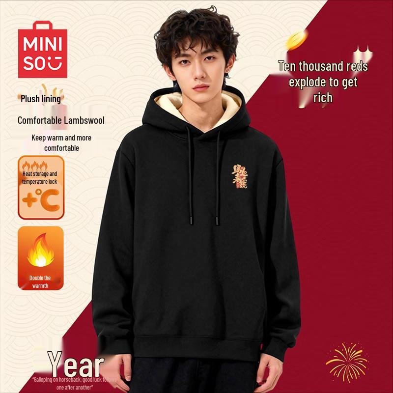 

MINISO Men s Chinese Zodiac Lucky Hooded Fleece Sweatshirt 3XL