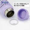 Skater Insulated Stainless Steel Mug Bottle, 350ml, with Screw Handle, Sanrio Kuromi Watercolor Cosmetics, STSC4