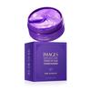 Images Grape Seed Eye Patches Hydrating Anti Aging Eye Mask Remove Dark Circles Eye Bags Firming Smooth Moisturizing Eye Care