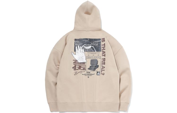 Li Ning Sweatshirt Men s Loose Earth AWDR087-3 L