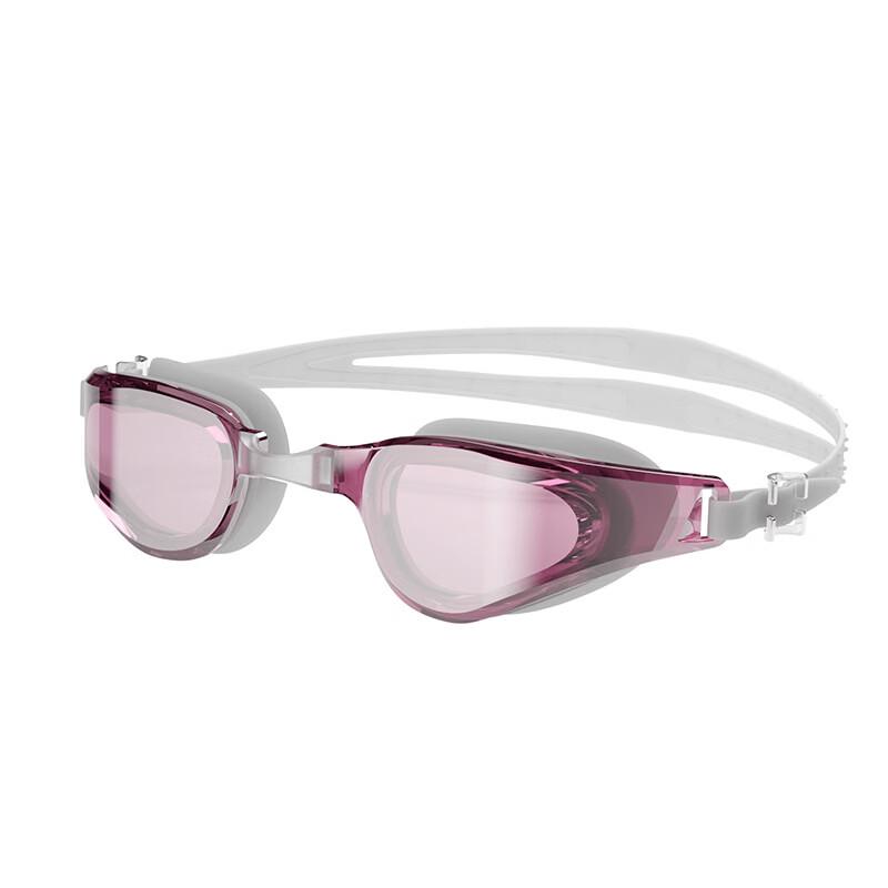Yuzhan Anti-fog Silicone Swimming Goggles