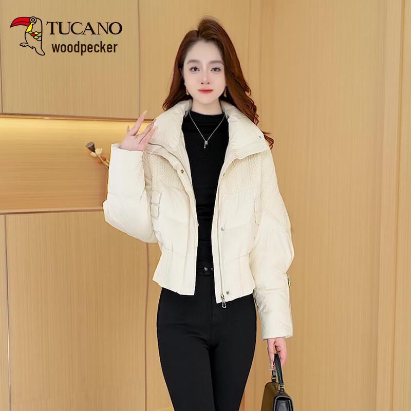 

Woodpecker Women s Solid Stand Collar White Duck Down Jacket 3XL