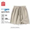 Men's Summer Cotton Casual Knee-Length Shorts