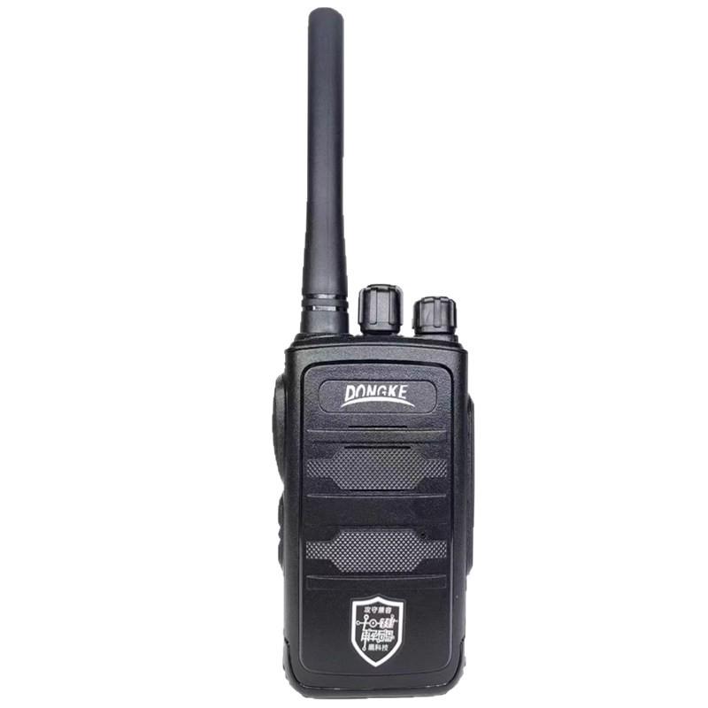 Dongke 260 Walkie-Talkie with Extended Battery Life for Outdoor Use