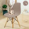 Jacquard Shell Chair Cover Stretch Dining Chair Cover Seat Covers Slipcover Furniture Protector Hotel Home Living Room Removable