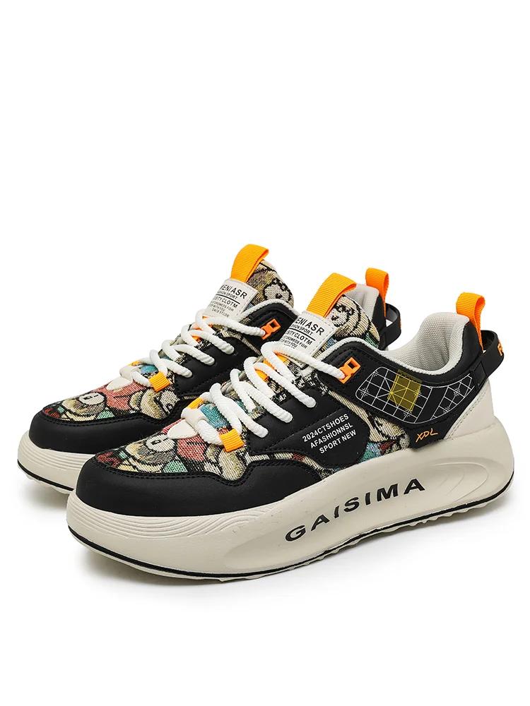 Men's Summer Shoes Men Sneakers Mens Tennis Deals Casual Sport Shoe Original Running on Cloud High Quality Shoes Men's Air Force