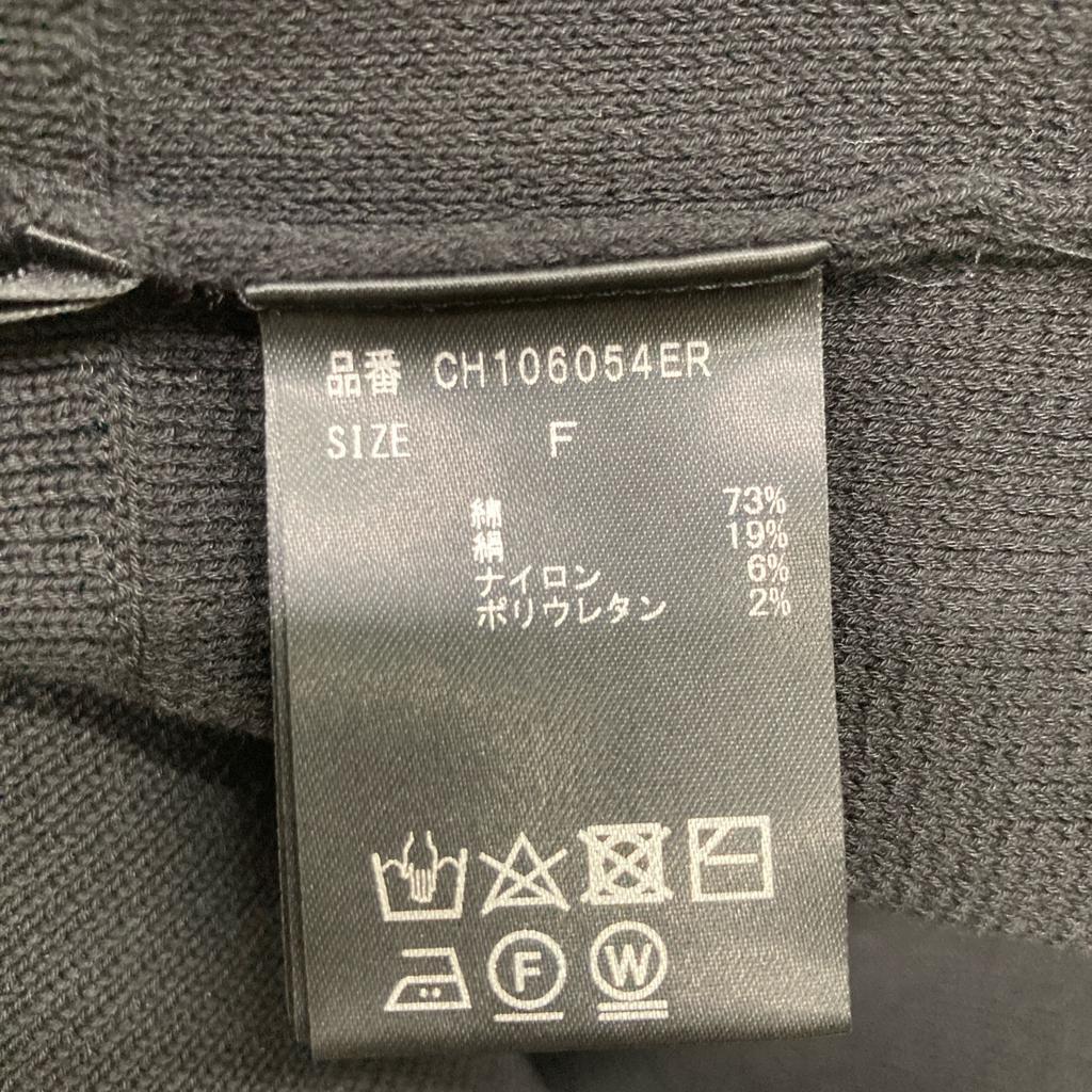 chaos Black Dark Grey Cardigan Camisole (2 Pieces) Tops F blackUsed