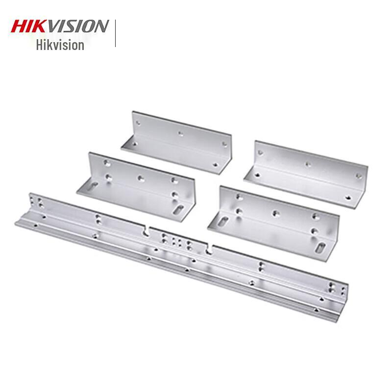 Hikvision Electromagnetic Access Control Lock
