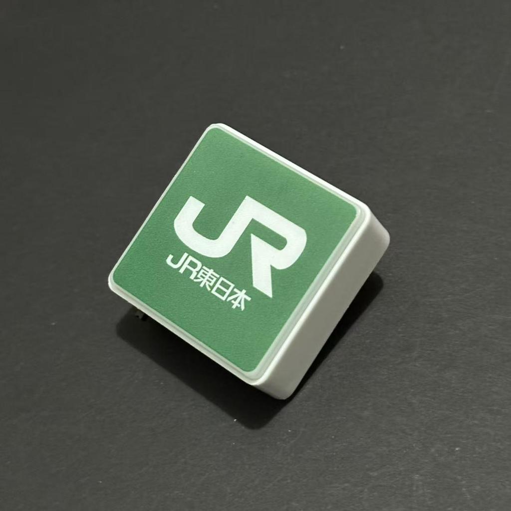 Japan LED Mini Light Box Refrigerator Magnet - 711, Family Mart, Lawson, Coffee, Beer, and Subway Signs