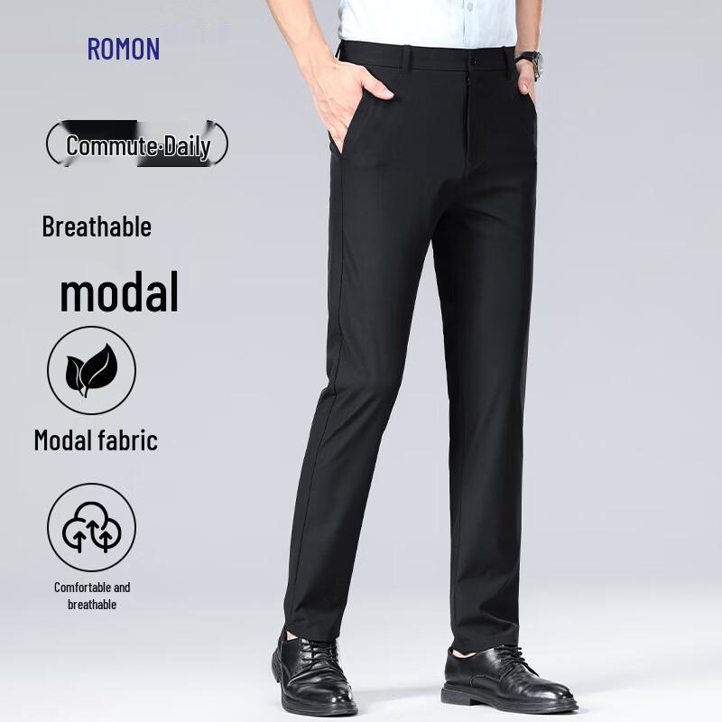 

Men s Modal Blend Wrinkle-Resistant Straight-Fit Business Casual Pants 29