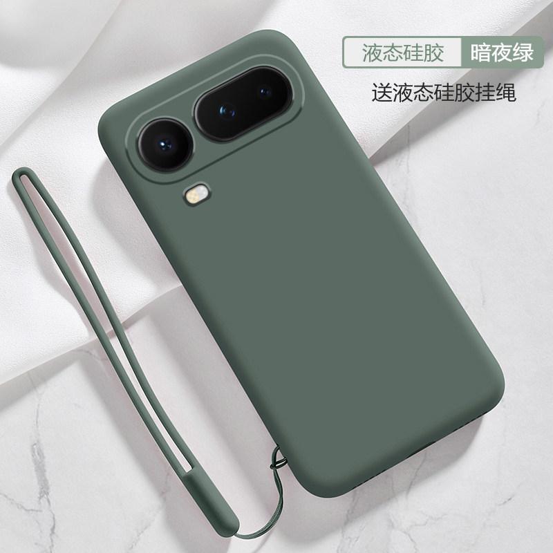 Liquid Silicone Lanyard Ring Holder Phone Case For Honor Magic 8 Pro Air Lens Camera Protective Cover For Honor Magic 8 Pro Air