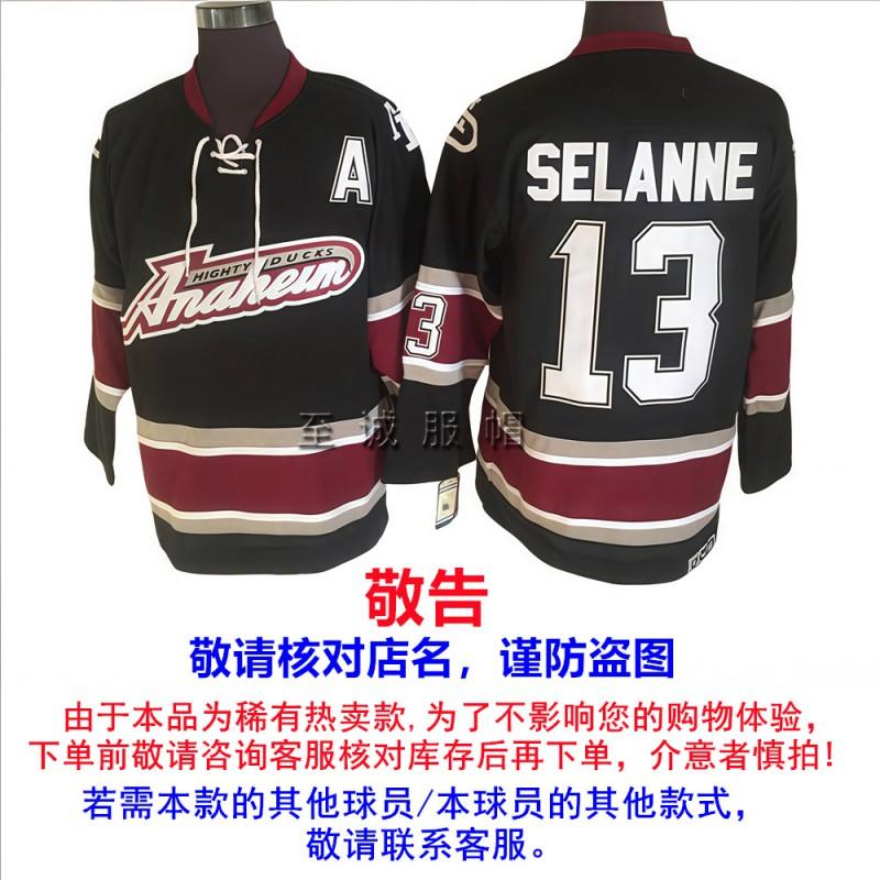 NHL Retro Hockey Jersey Mens Ice Training Shirt With Embroidered Team Capitals Oilers Penguins All-Star