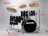 MAXTONE Cymbal 4 Piece Set X 2 X Beginner's HI-HAT /CRASH 16" 1/CRASH 18"X1/RIDE 20"X1 CYMBAL/PACK