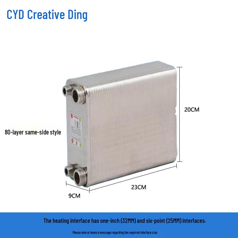 Chuang Yi Ding Stainless Steel Brazed Plate Heat Exchanger