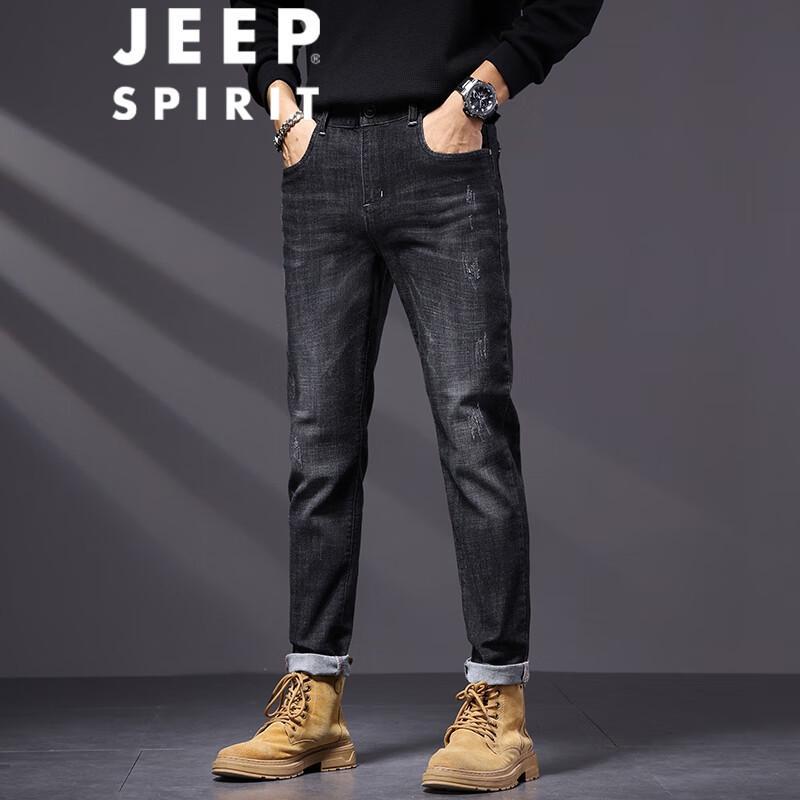 JEEP SPIRIT Men s Slim-Fit Straight Jeans 32