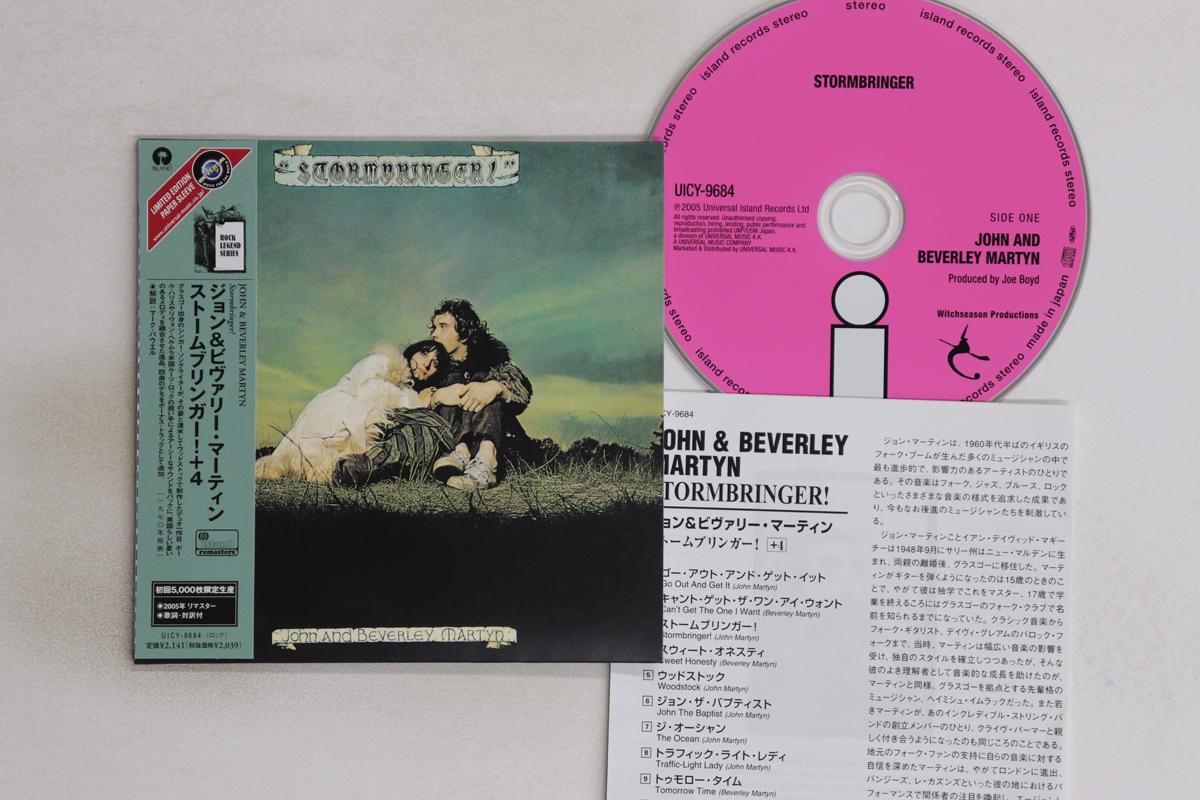 

CD JOHN & BEVERLEY MARTYN - Stormbringer! UICY9684 Island Records 2006 Japan Obi Rock Used