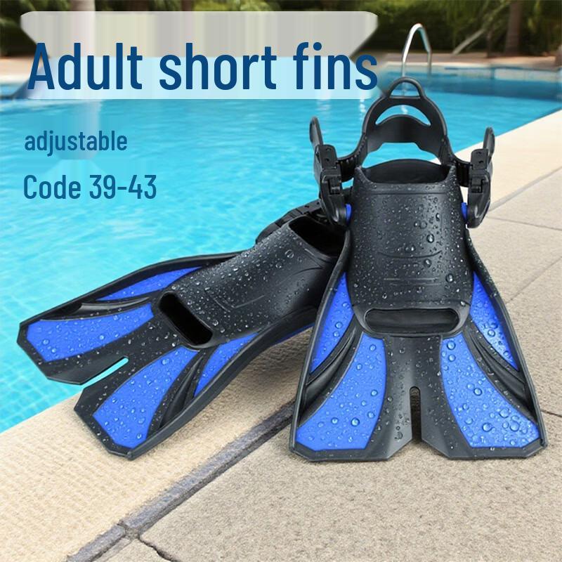 Nuoyu Adult Adjustable Open Heel Swim Fins синий