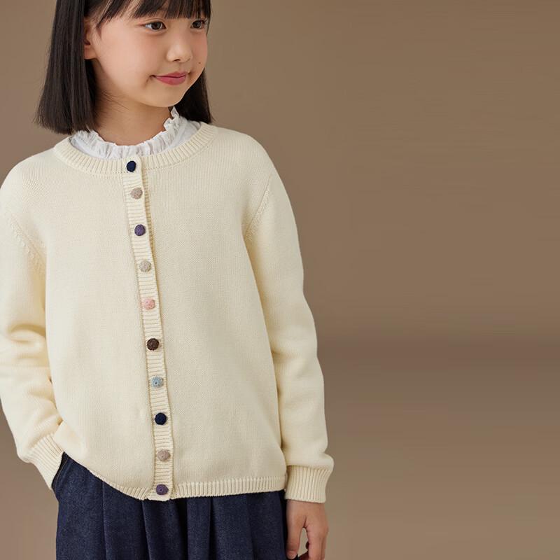 Hacikis Girls' Spring/Autumn Cotton Knit Cardigan