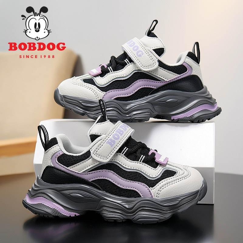 Bobdog Girls  shoes 2026 New Mesh Breathable Girls  Dad Shoes Children s Running Sneakers US 11.5