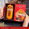 Wuyi Five Blessings Auspicious Gift Collection