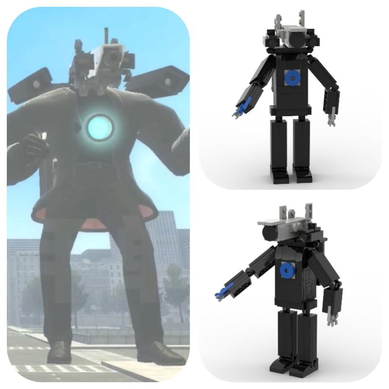 Star Sign Titan Surveillance Man Building Block Toy Set Desktop Decoration Plastic Material