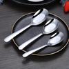Ruhan Flat-Bottom Stainless Steel Eating Spoon