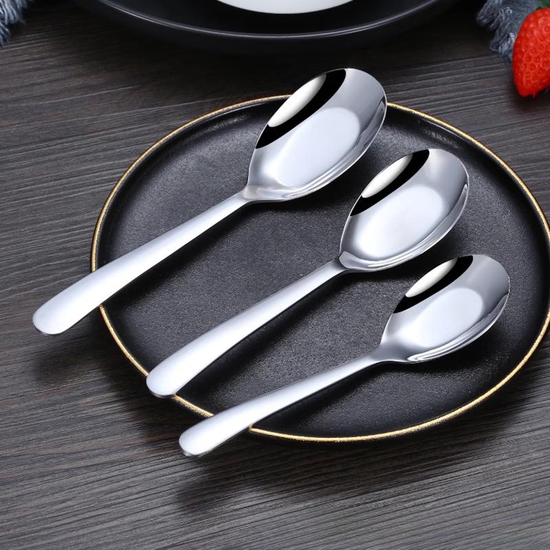 Ruhan Flat-Bottom Stainless Steel Eating Spoon