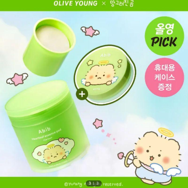 

Abib Heartleaf Spot Essence Pad Clear Touch 70 Sheets Set (+70 Refill + Pad Case)