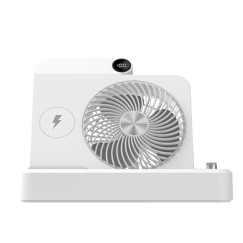 Susu Wireless Charging Desktop Fan with Phone Holder