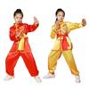 With Belt Kungfu Uniform Chinese Traditional Tai Chi Uniform Fashion Wushu Costume  Kids Boys Girls