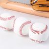 Sunlee 9-Zoll Weicher Baseball für Schüler: Ideal für die Übung und den Wettkampf in Mittel- und Grundschulen