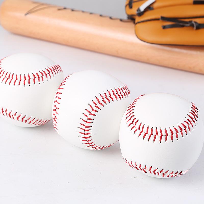 Sunlee 9-Zoll Weicher Baseball für Schüler: Ideal für die Übung und den Wettkampf in Mittel- und Grundschulen