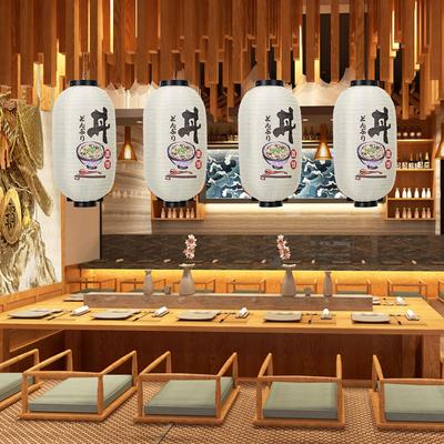 25cm Japanese Style Hanging Lanterns Waterproof Chinese Printing Hanging Bistro Ramen Sashimi Sushi Restaurant Halloween Decor