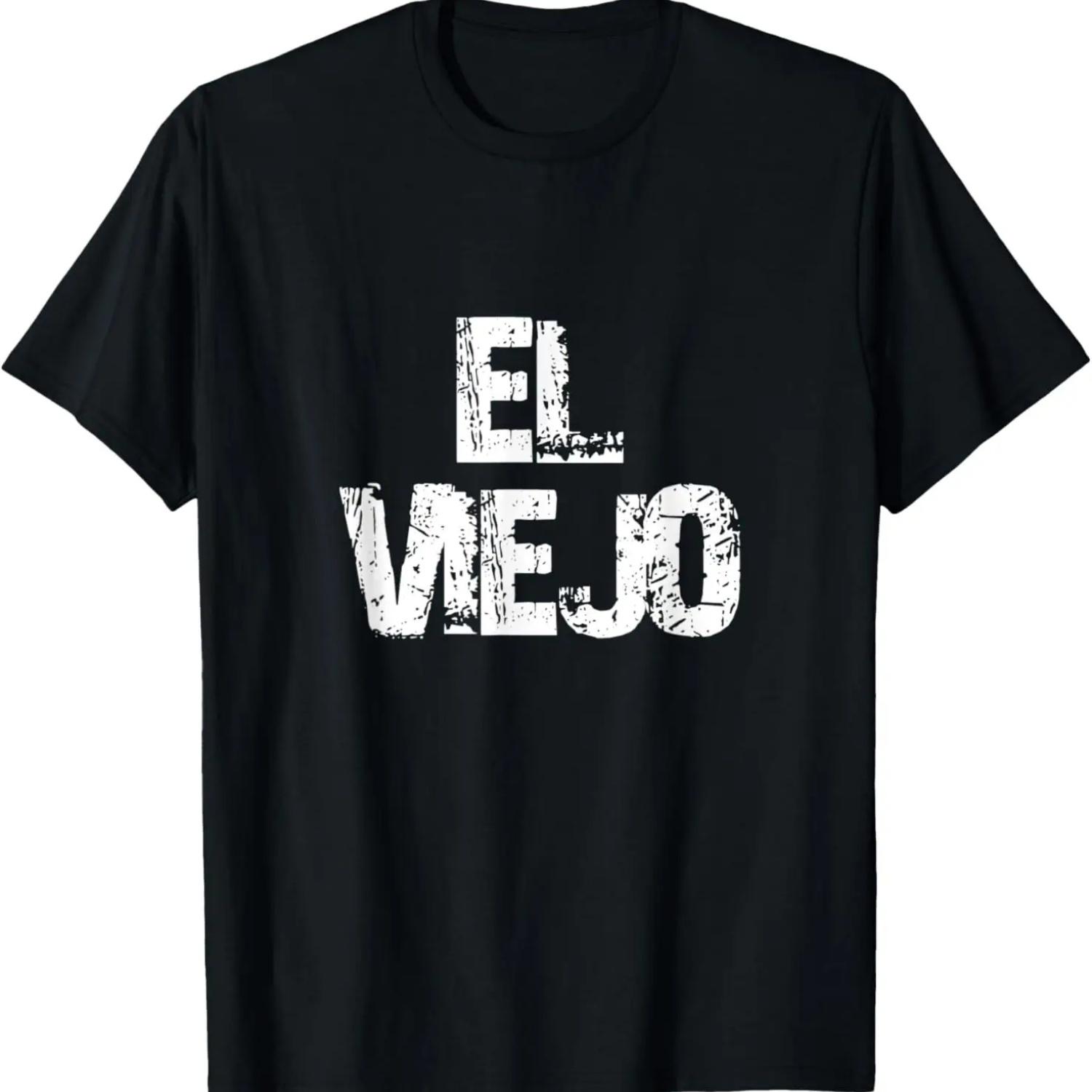 Cool Old Man Logo El Viejo T-Shirt S чёрный