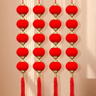 2025 Red Lantern String Fu Character Decorations - Waterproof Indoor/Outdoor Wall Hanging for New Year & Housewarming