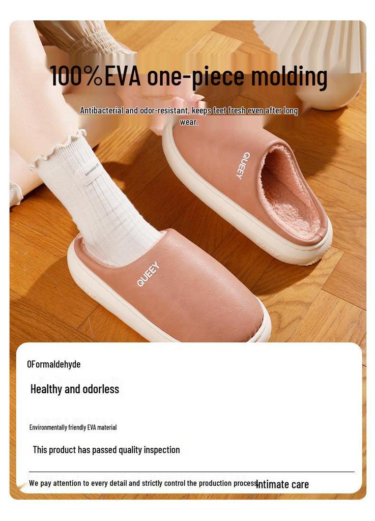 Winter Waterproof Non-slip Indoor/Outdoor Cotton Slippers for Men and Women - Plush, Warm, and Cozy.