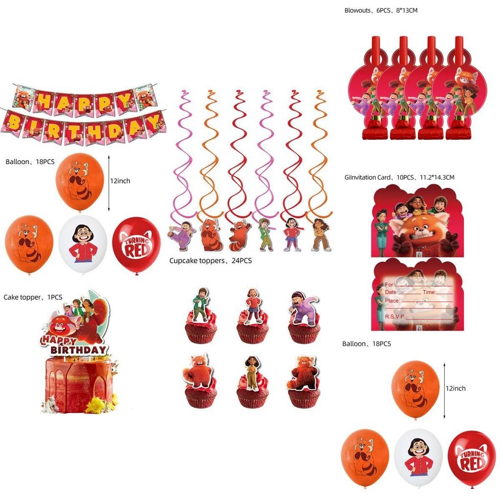 Make Your Child's Birthday Party Extra Special With Turning Red Themed Decorations