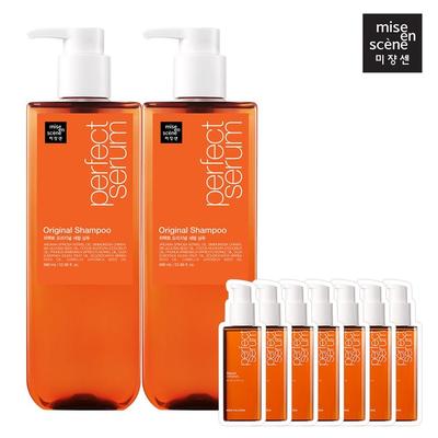 Perfect Original Serum Shampoo 680ml *2 + Geschenk (Geschenke können sich ändern)