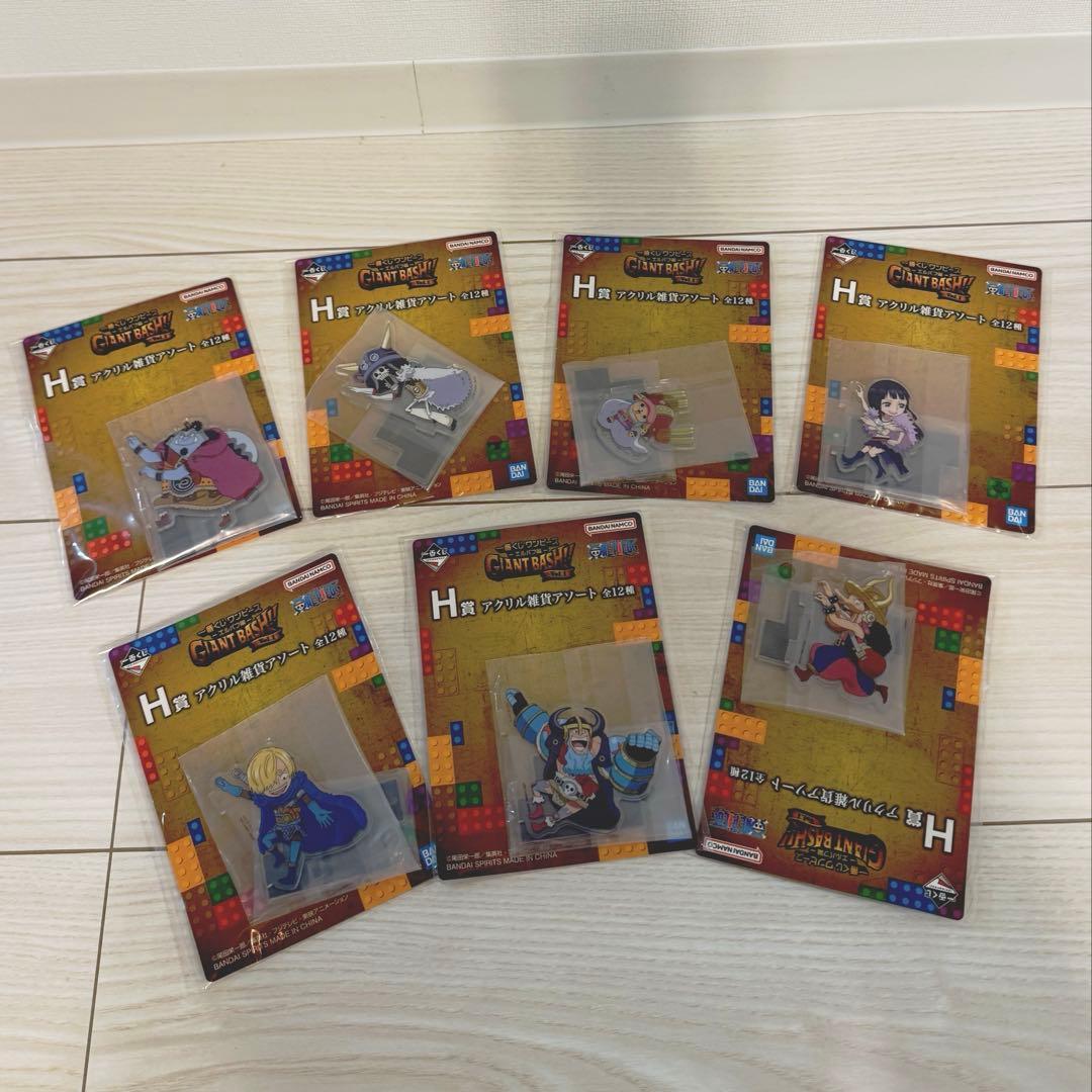 Used ONEPIECE Ichiban Kuji H Prize Acrylic miscellaneous goods assortment 7 types set